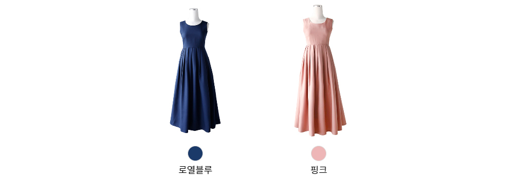 긴 드레스 네이비블루 색상 이미지-S11L4
